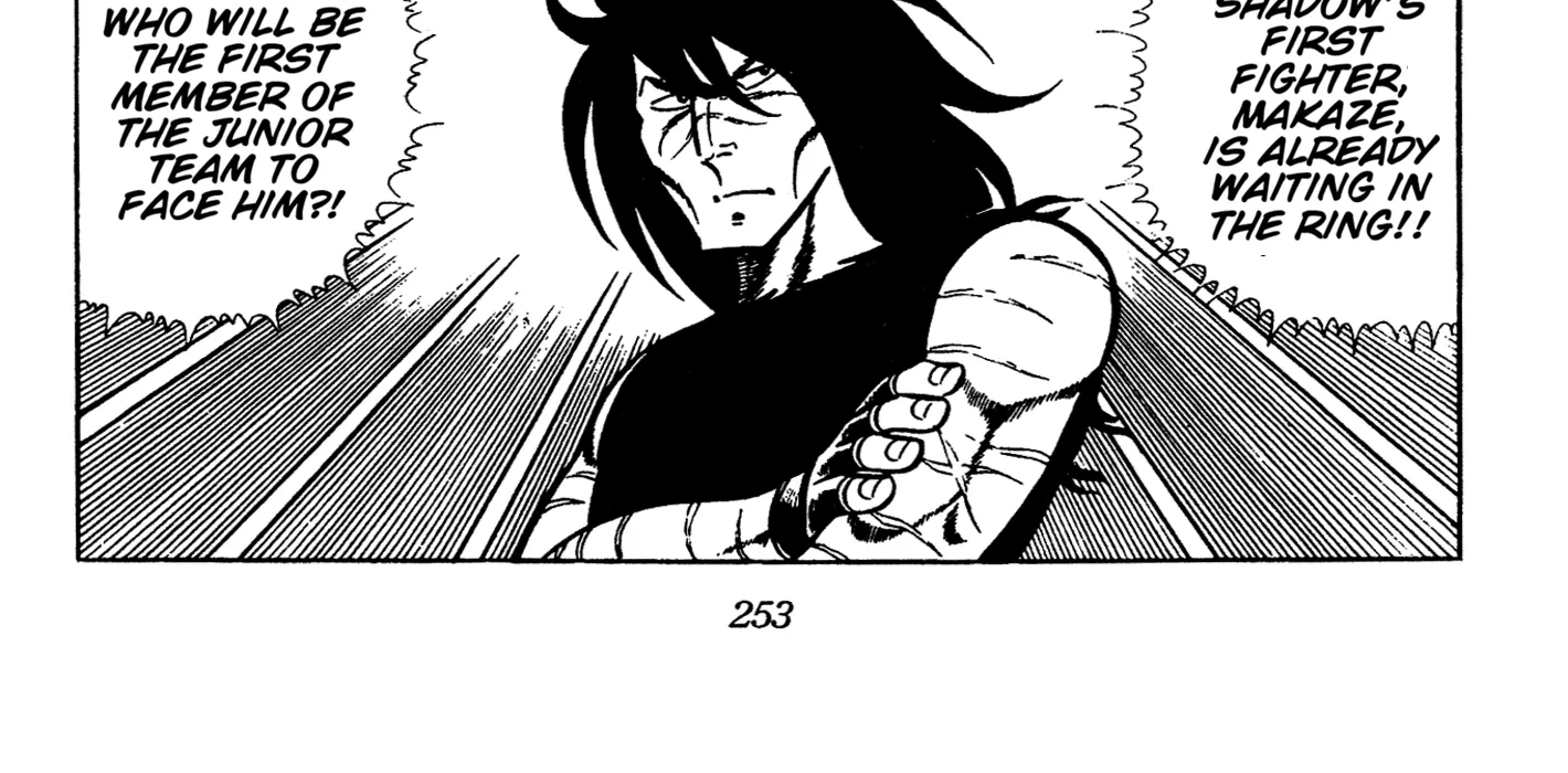 Ring ni Kakero Chapter 60 page 16 - 