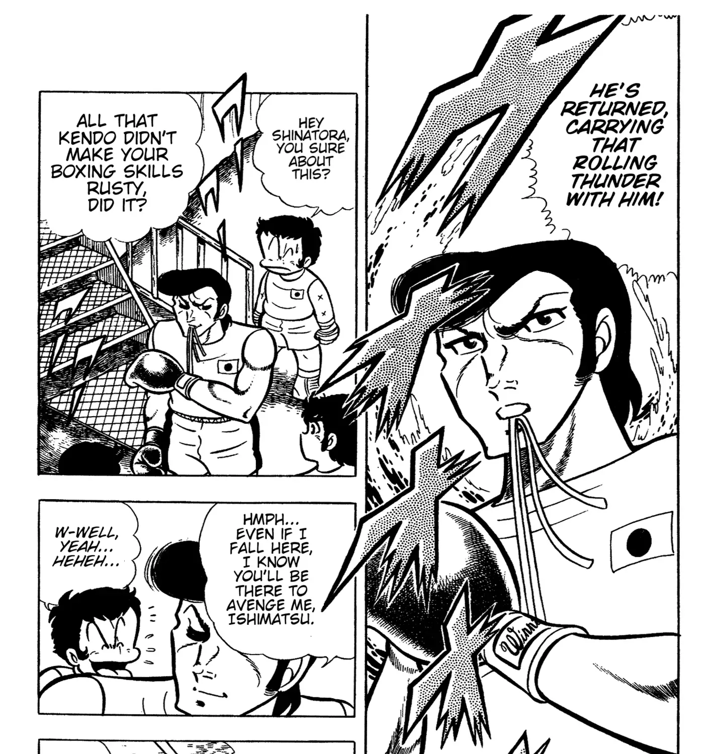 Ring ni Kakero Chapter 60 page 17 - 