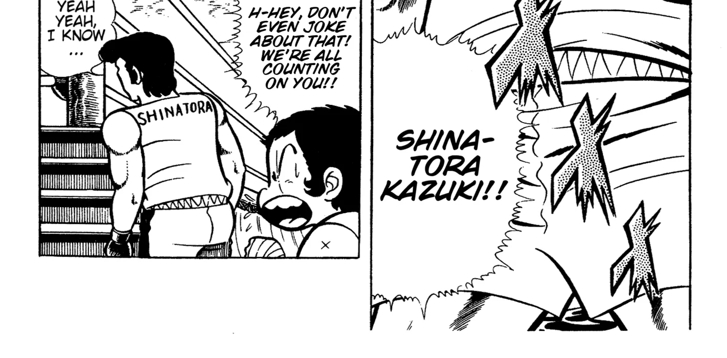 Ring ni Kakero Chapter 60 page 18 - 