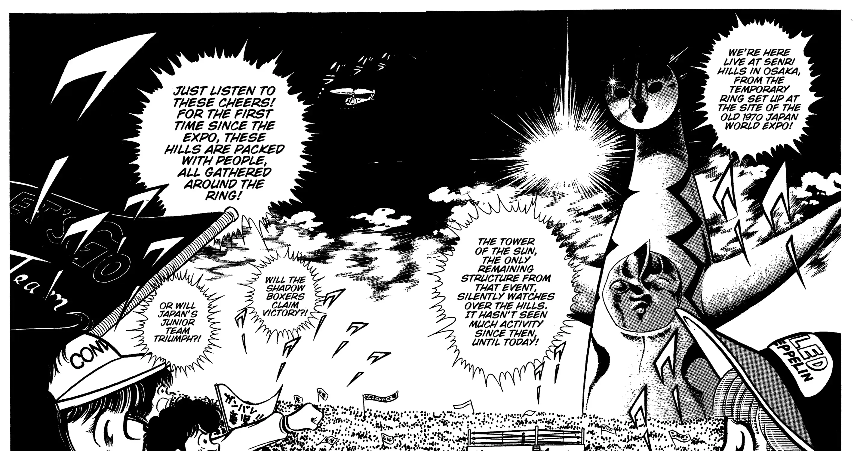Ring ni Kakero Chapter 60 page 3 - 