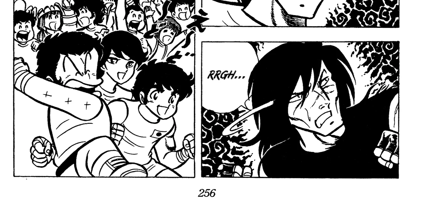 Ring ni Kakero Chapter 60 page 22 - 