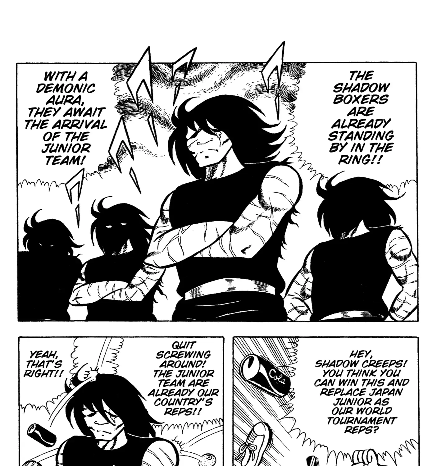 Ring ni Kakero Chapter 60 page 5 - 