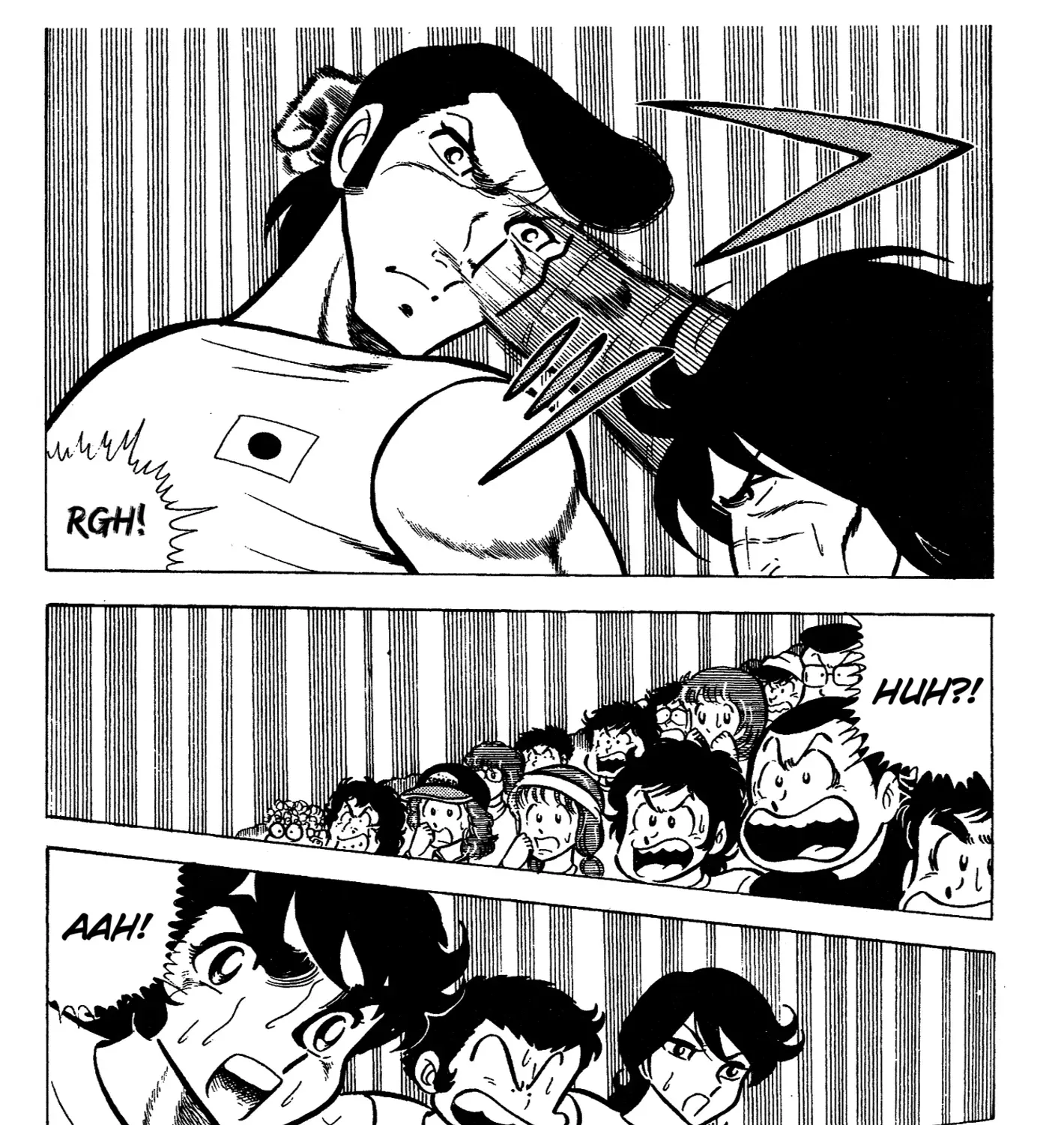 Ring ni Kakero Chapter 60 page 43 - 
