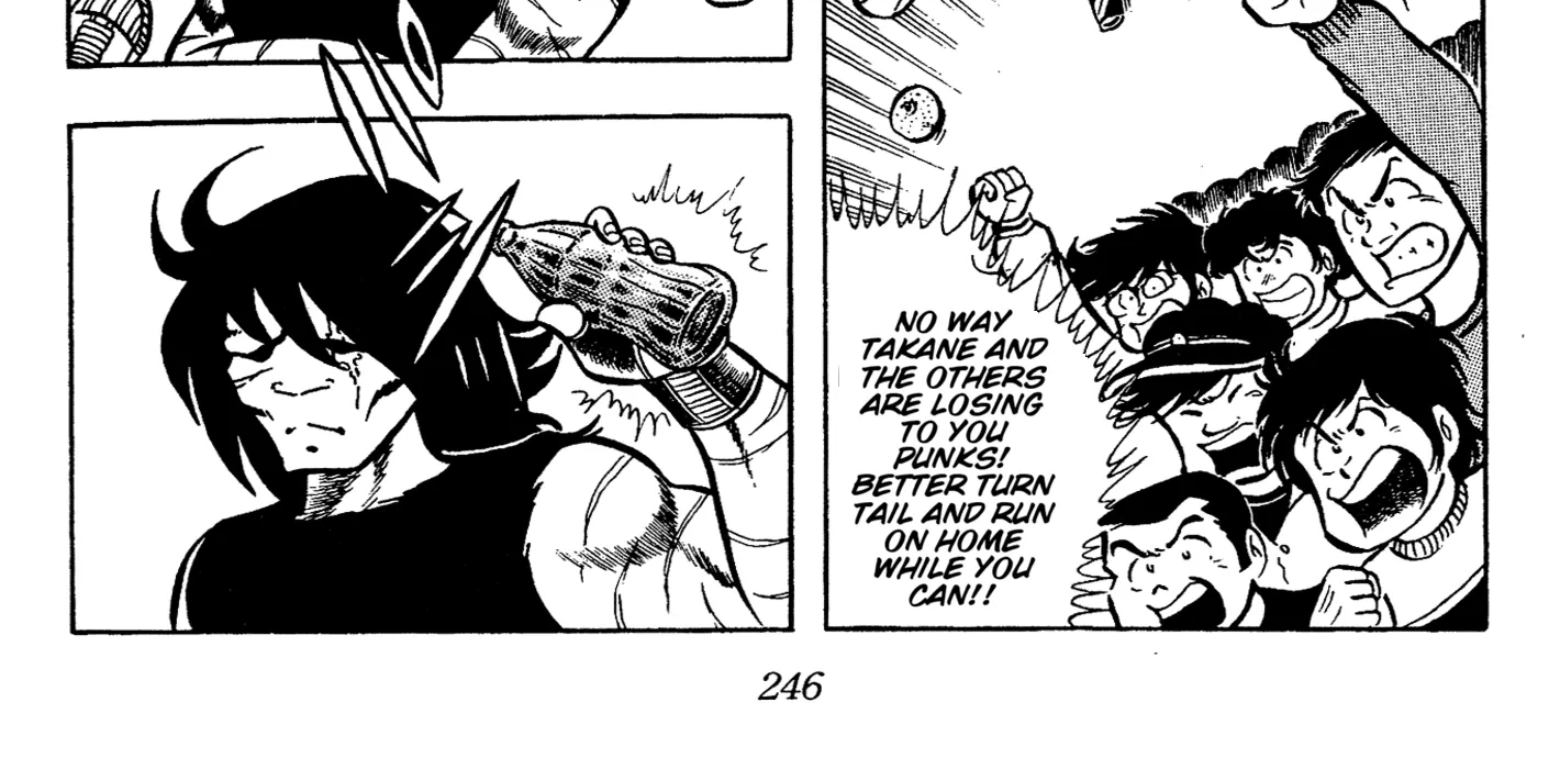 Ring ni Kakero Chapter 60 page 6 - 