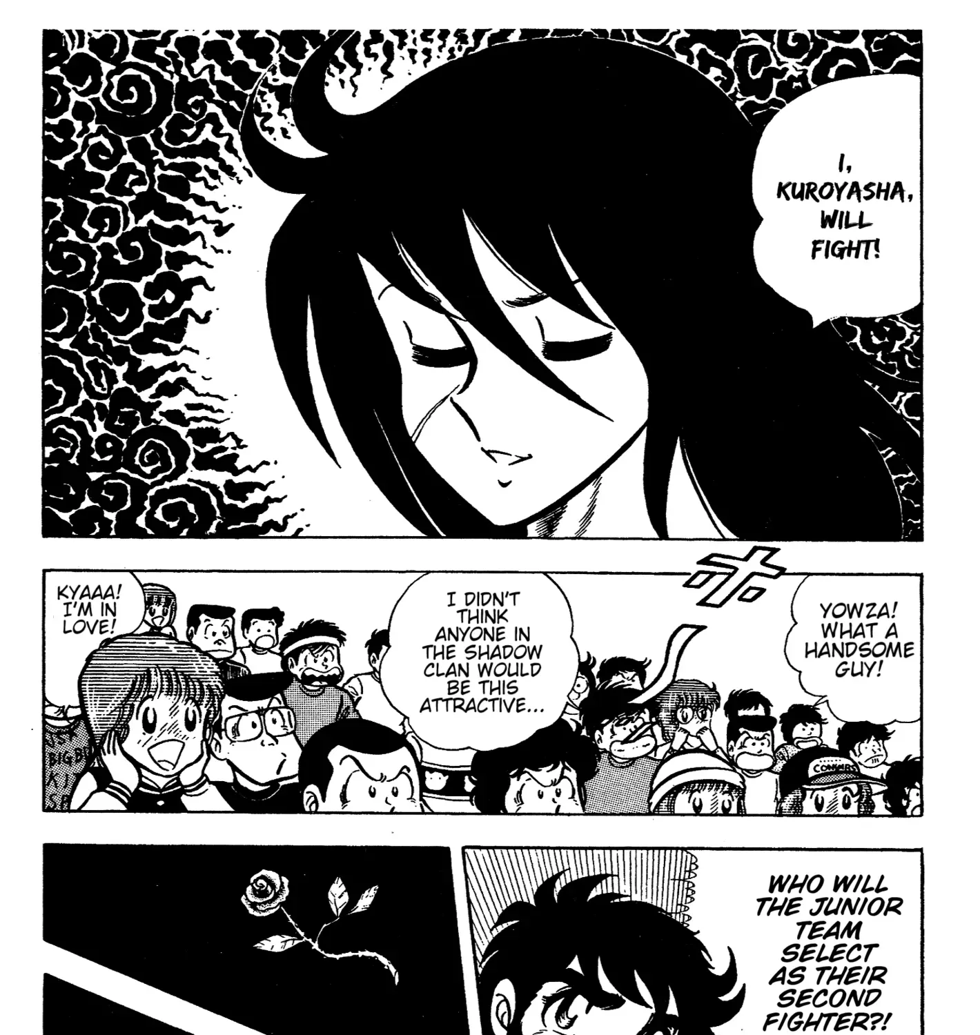 Ring ni Kakero Chapter 60 page 53 - 