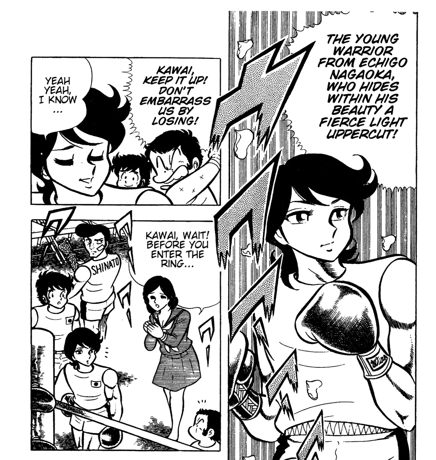 Ring ni Kakero Chapter 60 page 55 - 