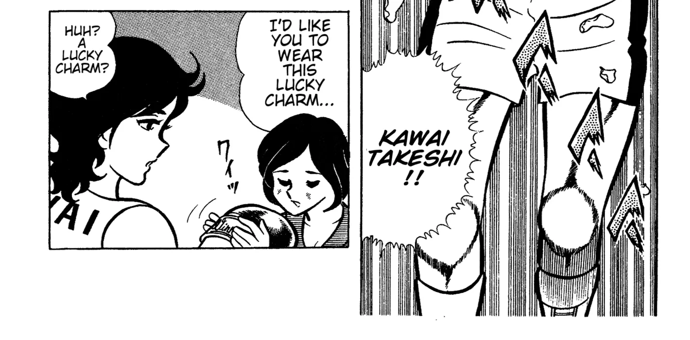 Ring ni Kakero Chapter 60 page 56 - 