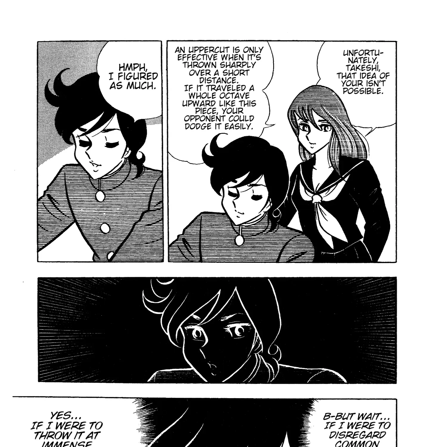 Ring ni Kakero Chapter 60 page 69 - 