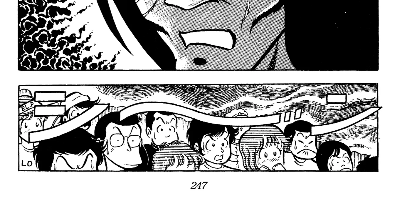 Ring ni Kakero Chapter 60 page 8 - 