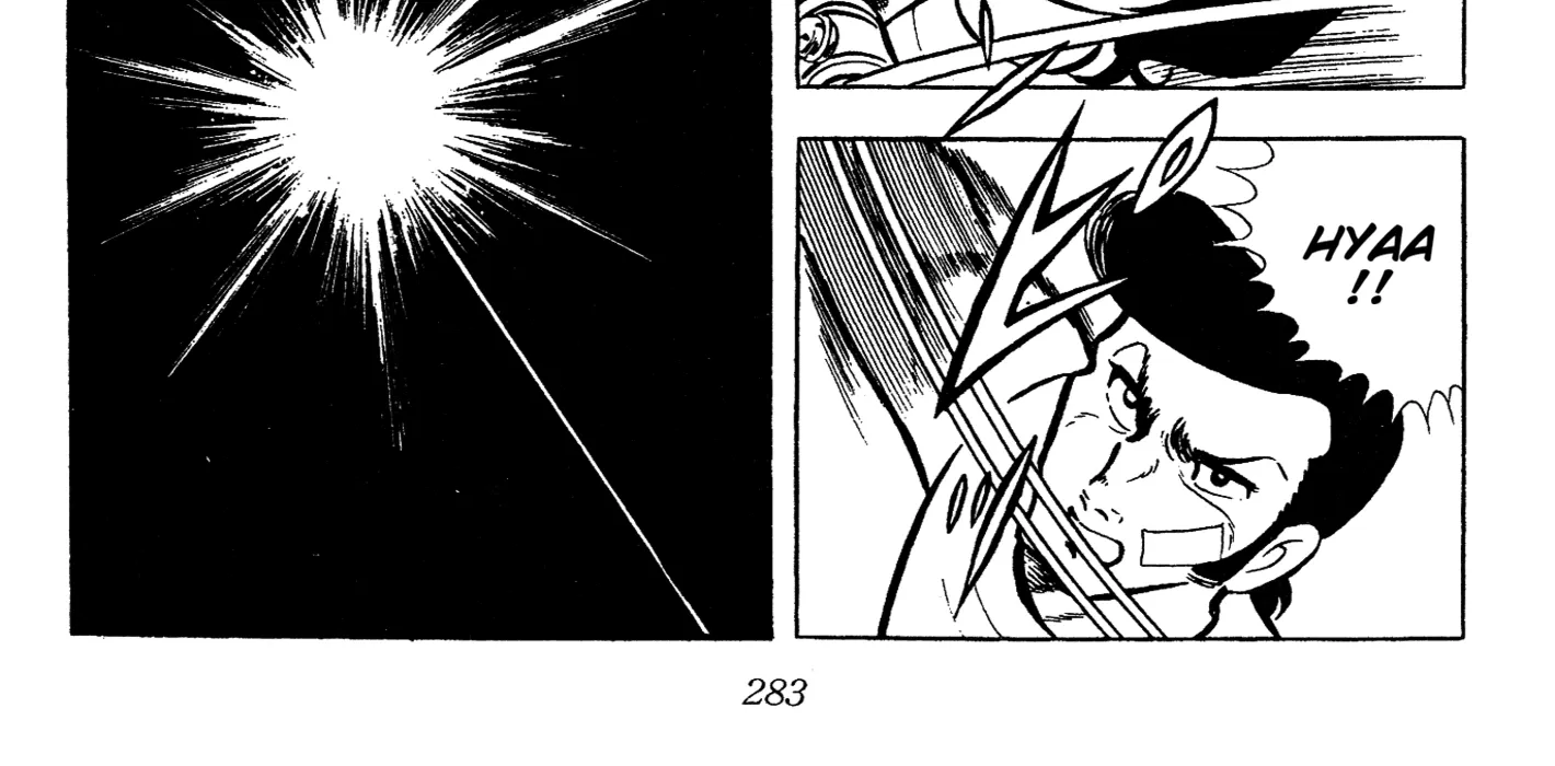 Ring ni Kakero Chapter 60 page 74 - 