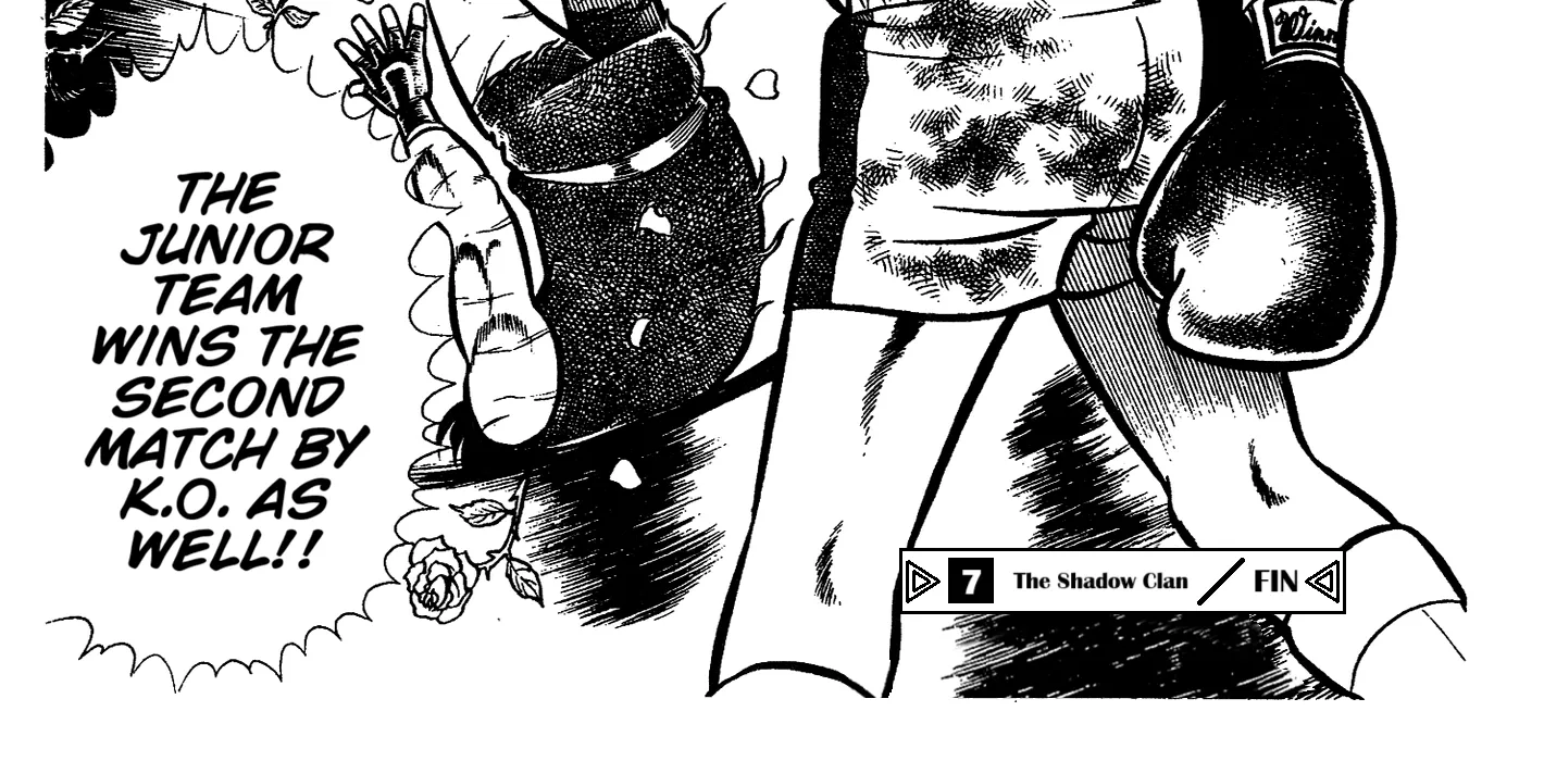 Ring ni Kakero Chapter 60 page 84 - 