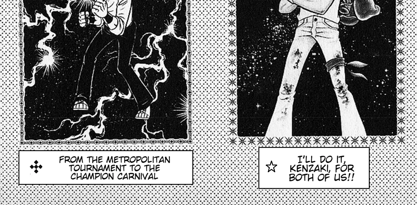 Ring ni Kakero Chapter 60 page 86 - 
