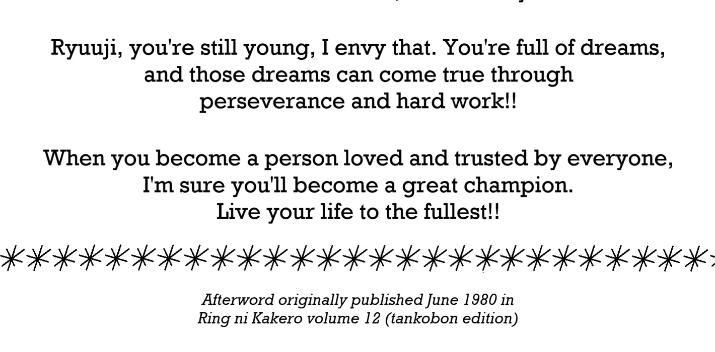 Ring ni Kakero Chapter 60 page 100 - 