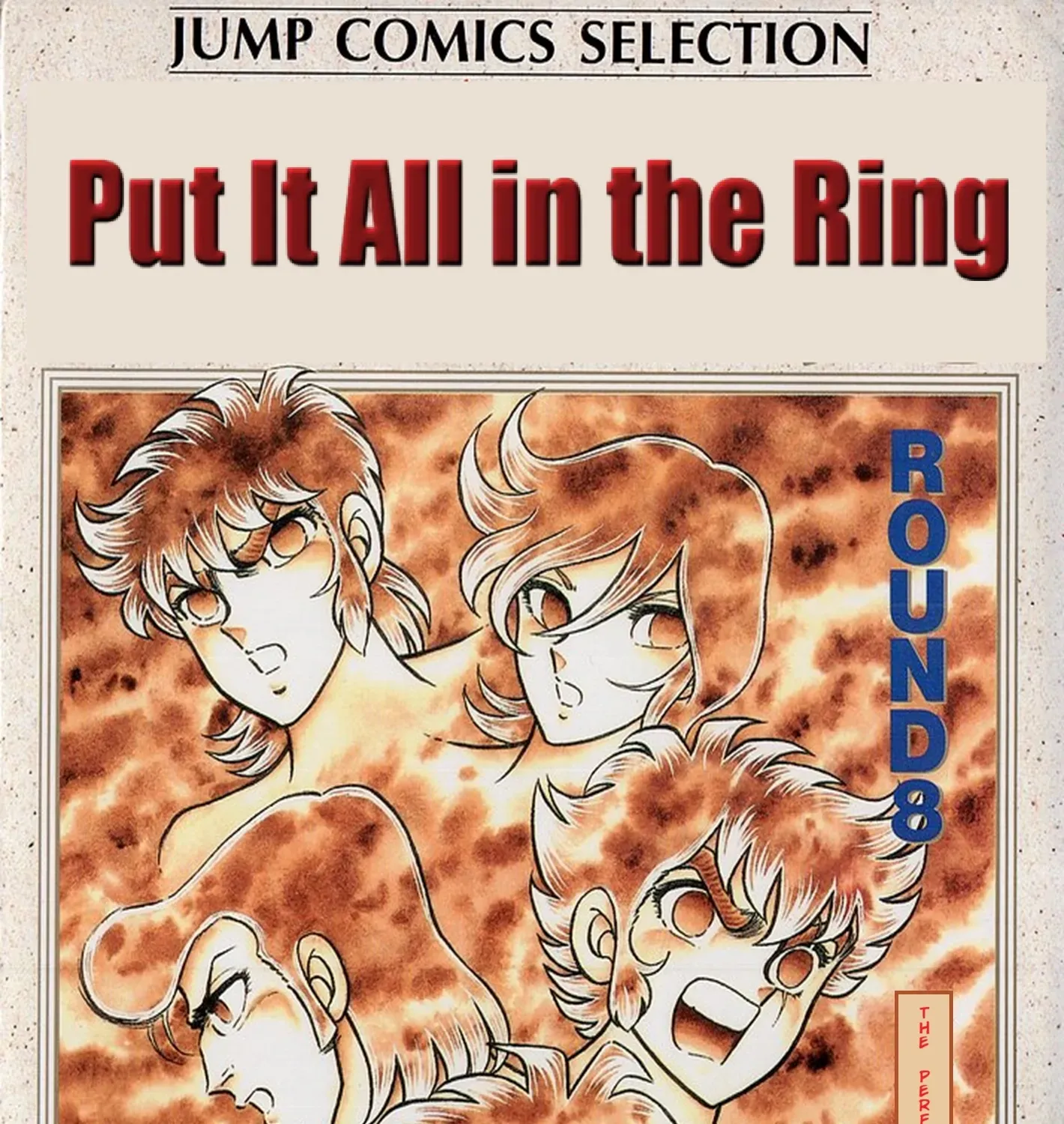 Ring ni Kakero Chapter 61 page 1 - 