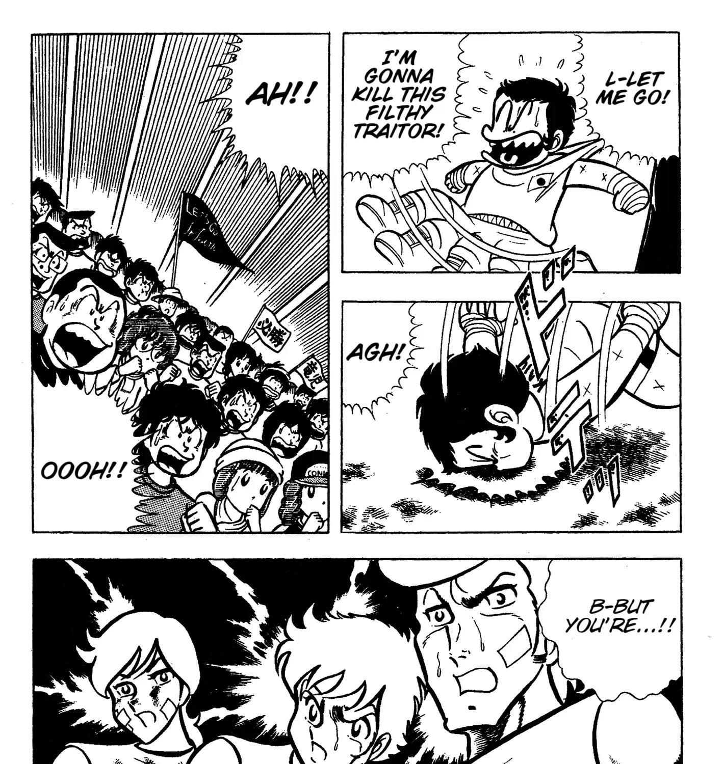 Ring ni Kakero Chapter 61 page 27 - 
