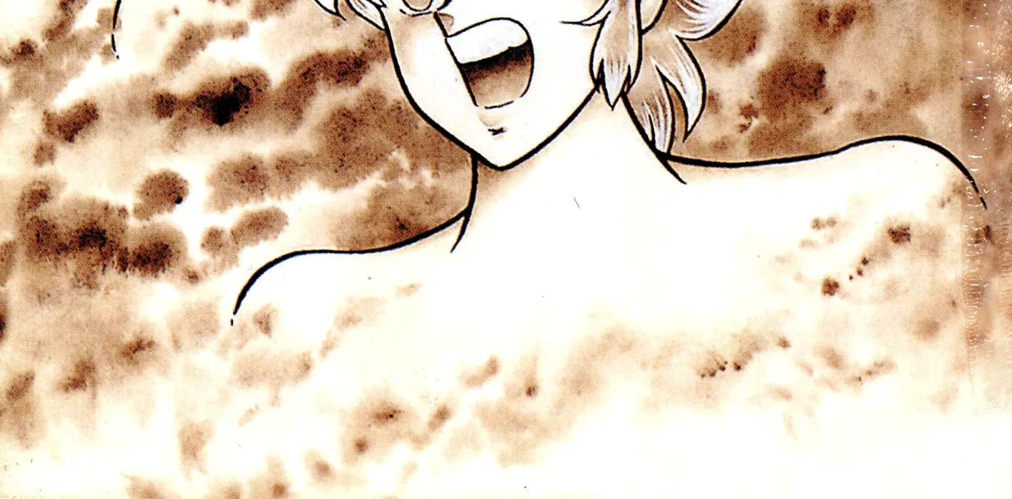 Ring ni Kakero Chapter 61 page 4 - 