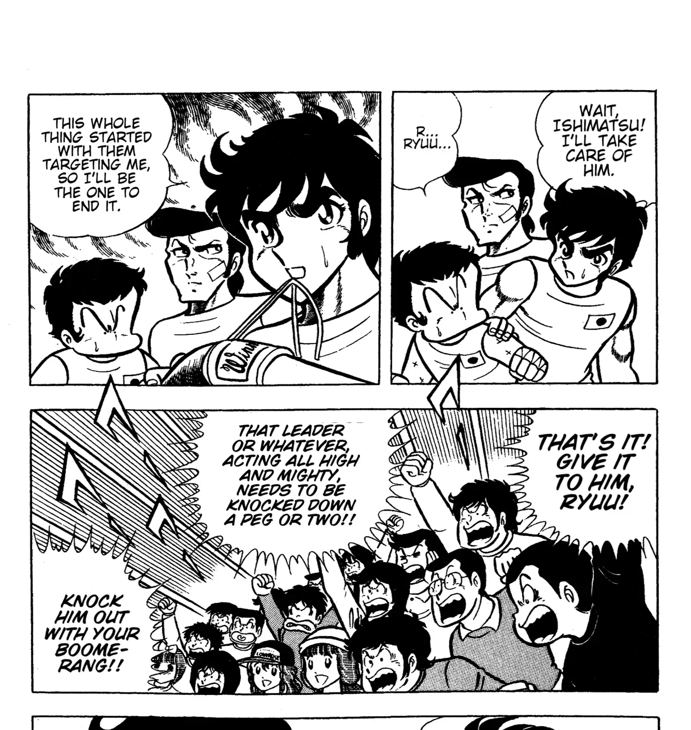 Ring ni Kakero Chapter 61 page 33 - 