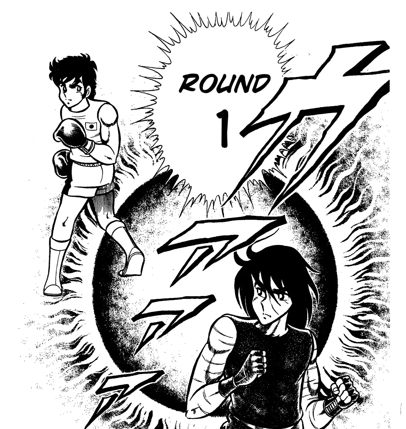 Ring ni Kakero Chapter 61 page 35 - 