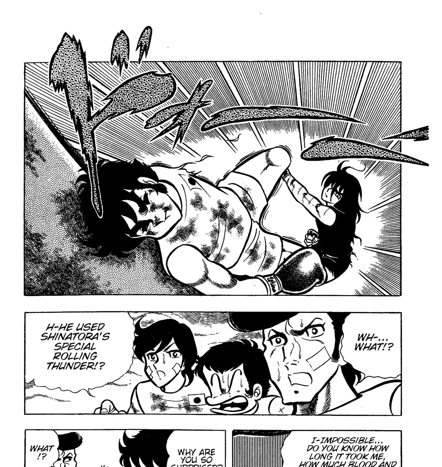Ring ni Kakero Chapter 61 page 43 - 