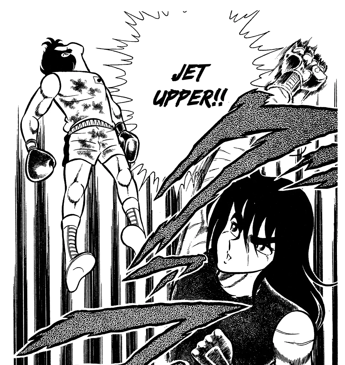Ring ni Kakero Chapter 61 page 47 - 
