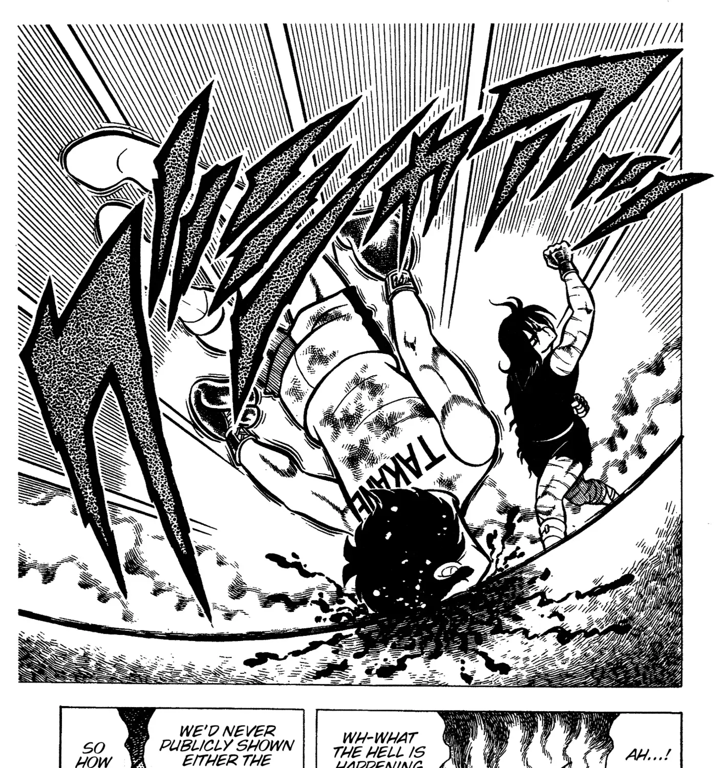 Ring ni Kakero Chapter 61 page 49 - 
