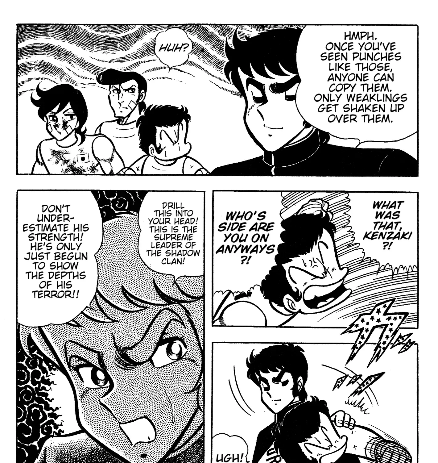 Ring ni Kakero Chapter 61 page 51 - 