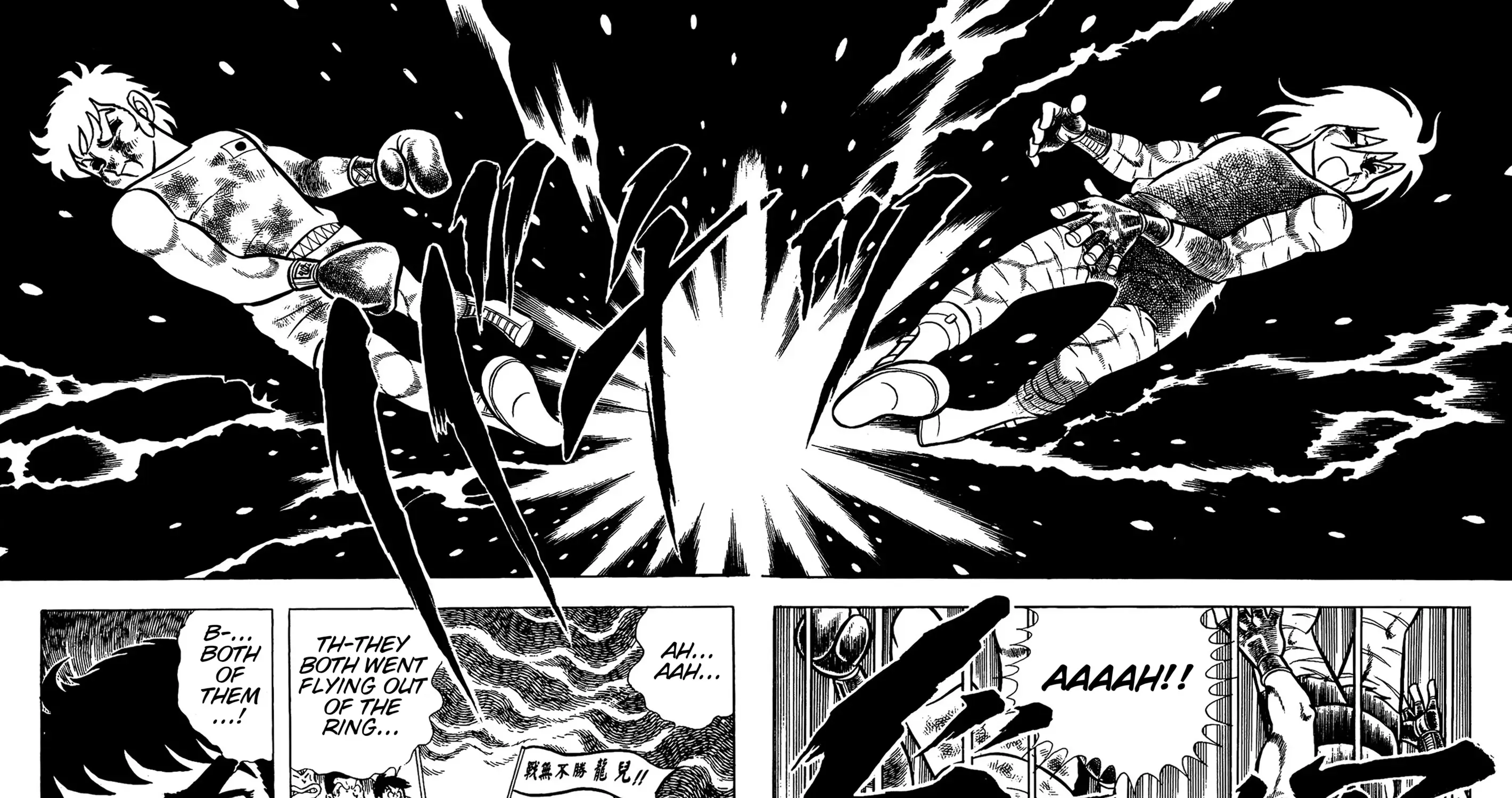 Ring ni Kakero Chapter 61 page 57 - 