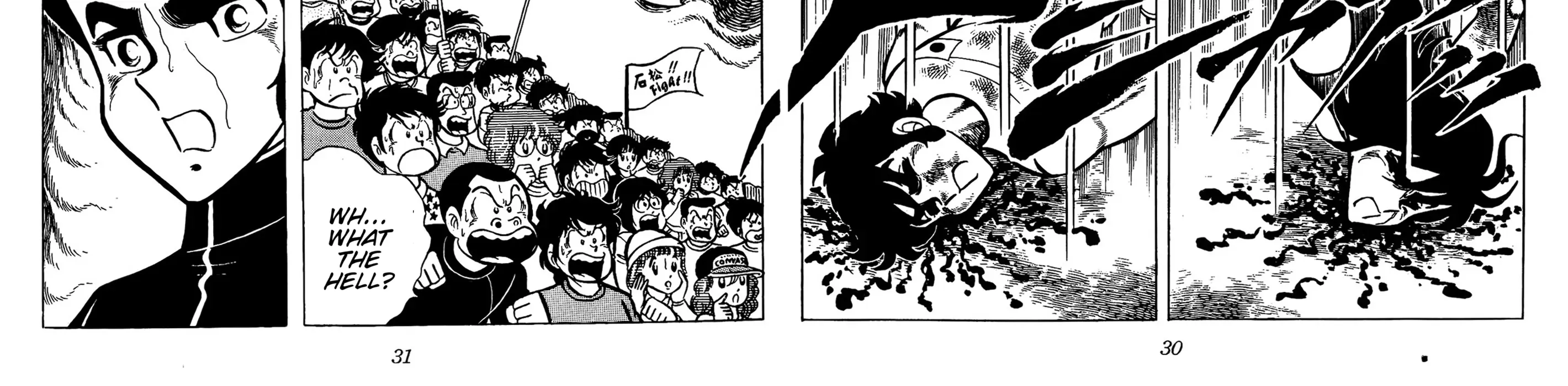Ring ni Kakero Chapter 61 page 58 - 