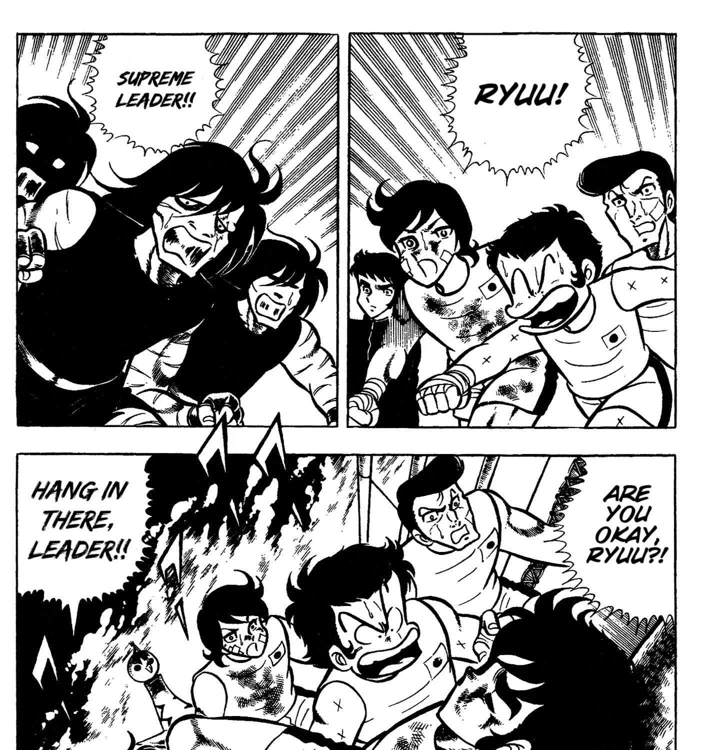 Ring ni Kakero Chapter 61 page 59 - 