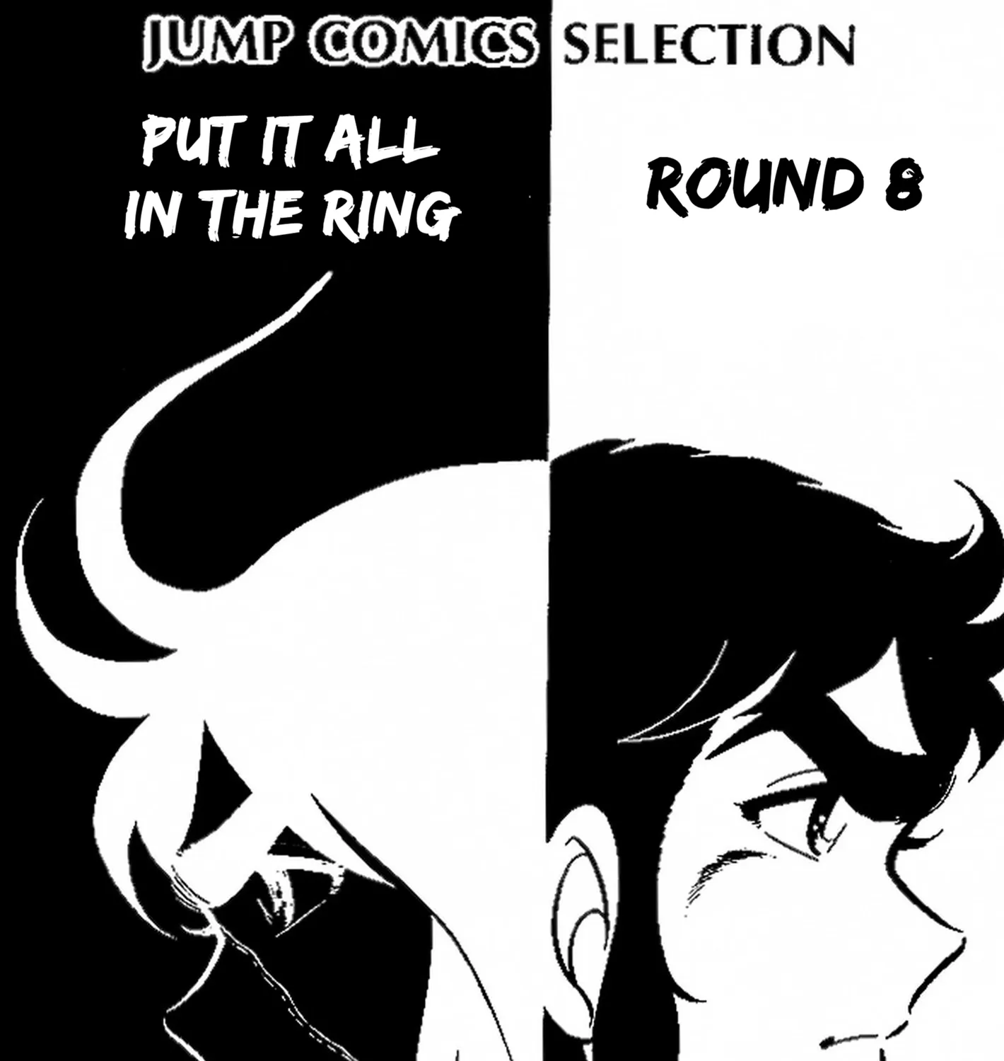 Ring ni Kakero Chapter 61 page 7 - 