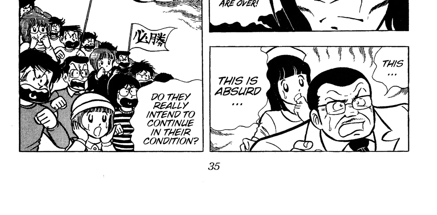 Ring ni Kakero Chapter 61 page 66 - 