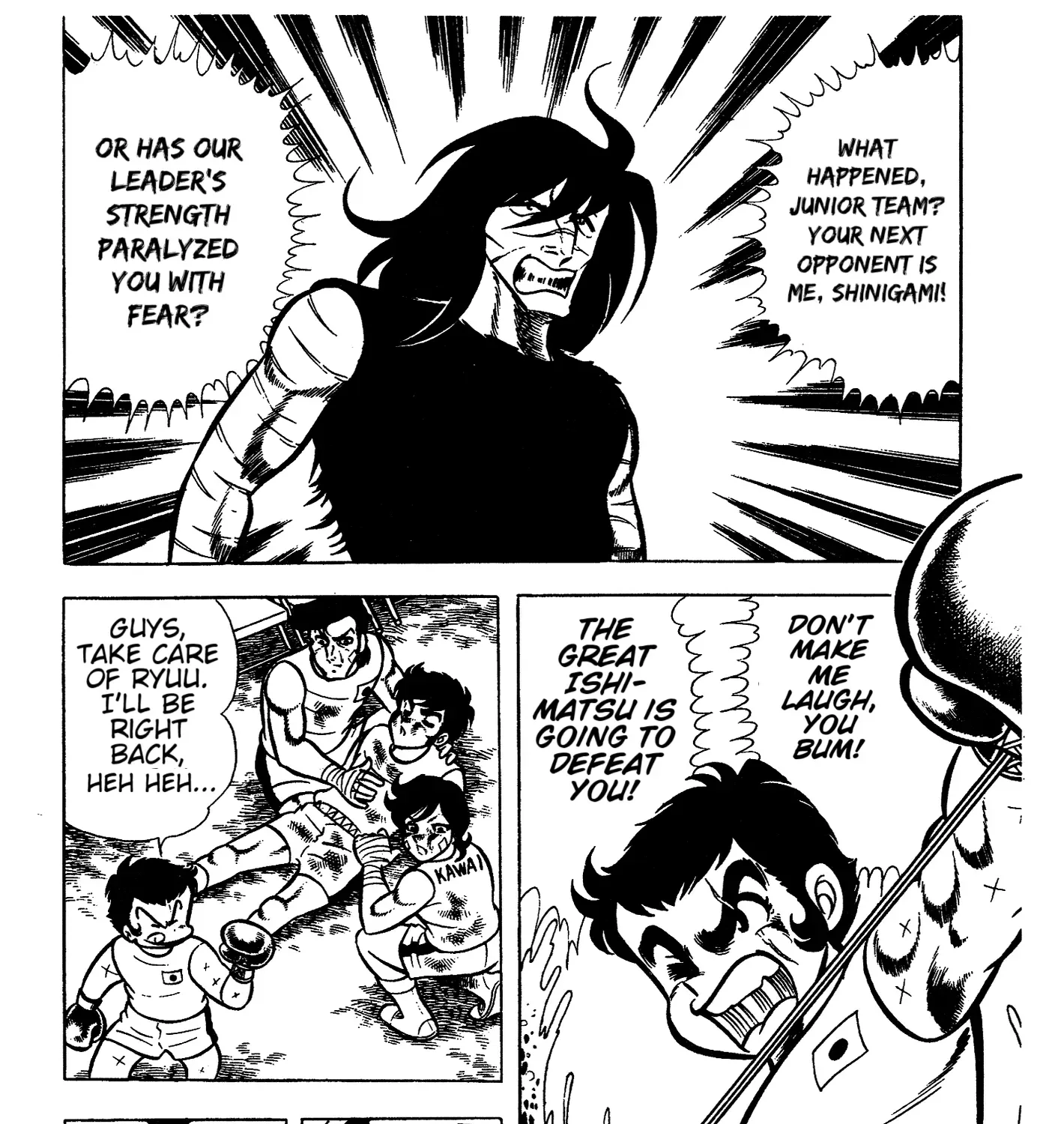 Ring ni Kakero Chapter 61 page 67 - 