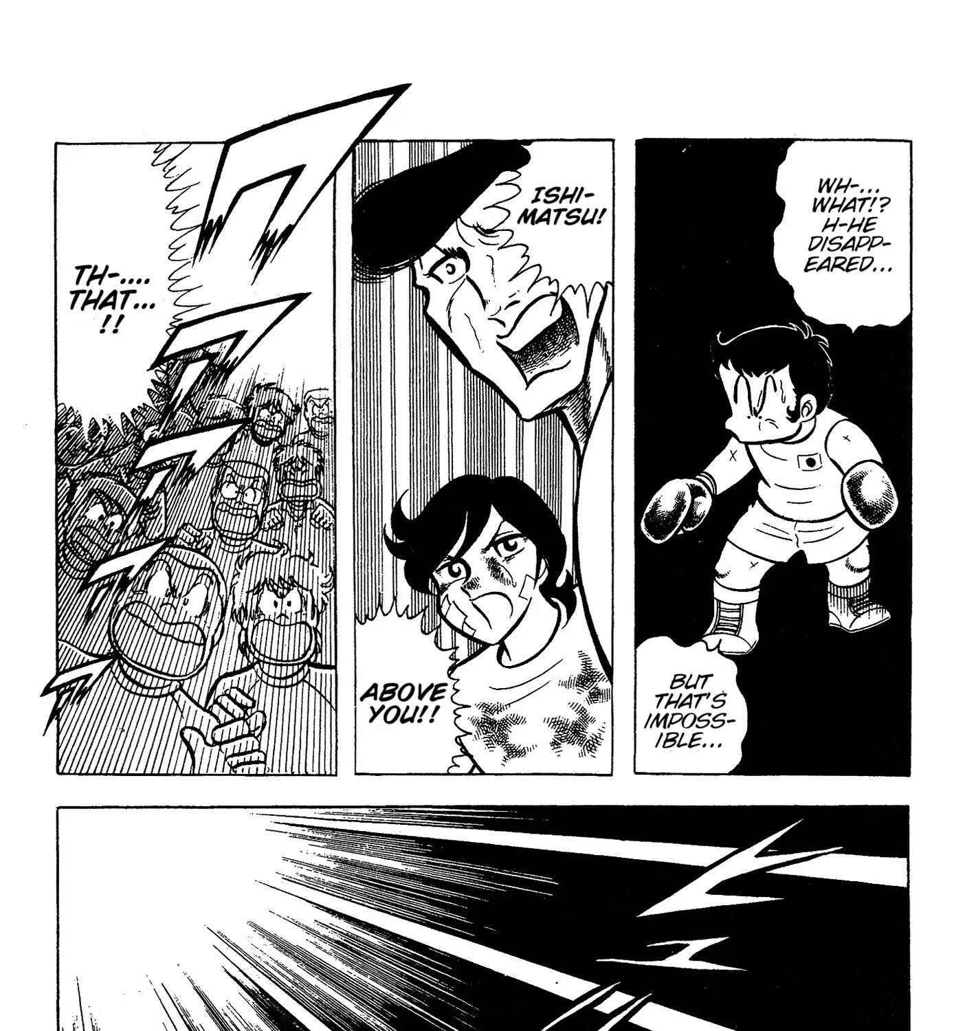 Ring ni Kakero Chapter 61 page 73 - 