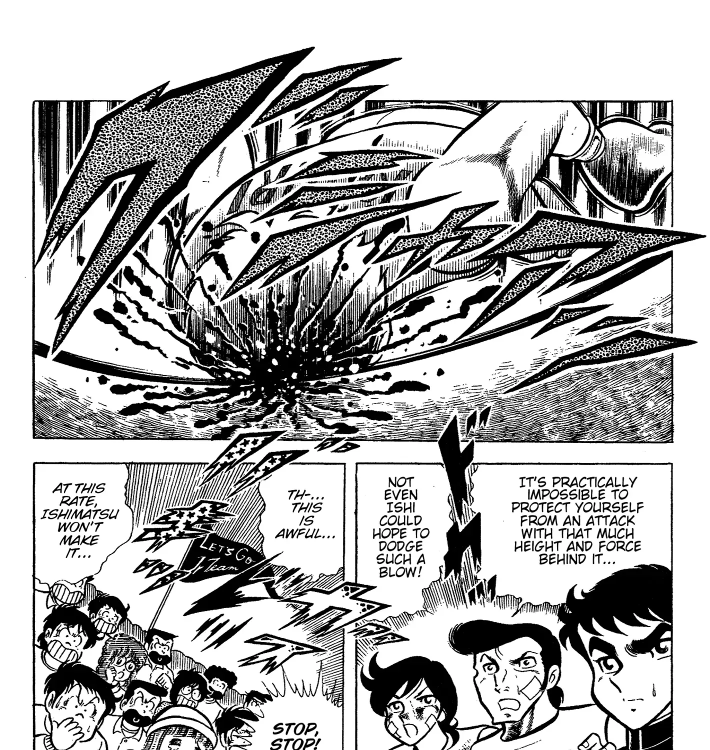 Ring ni Kakero Chapter 61 page 81 - 