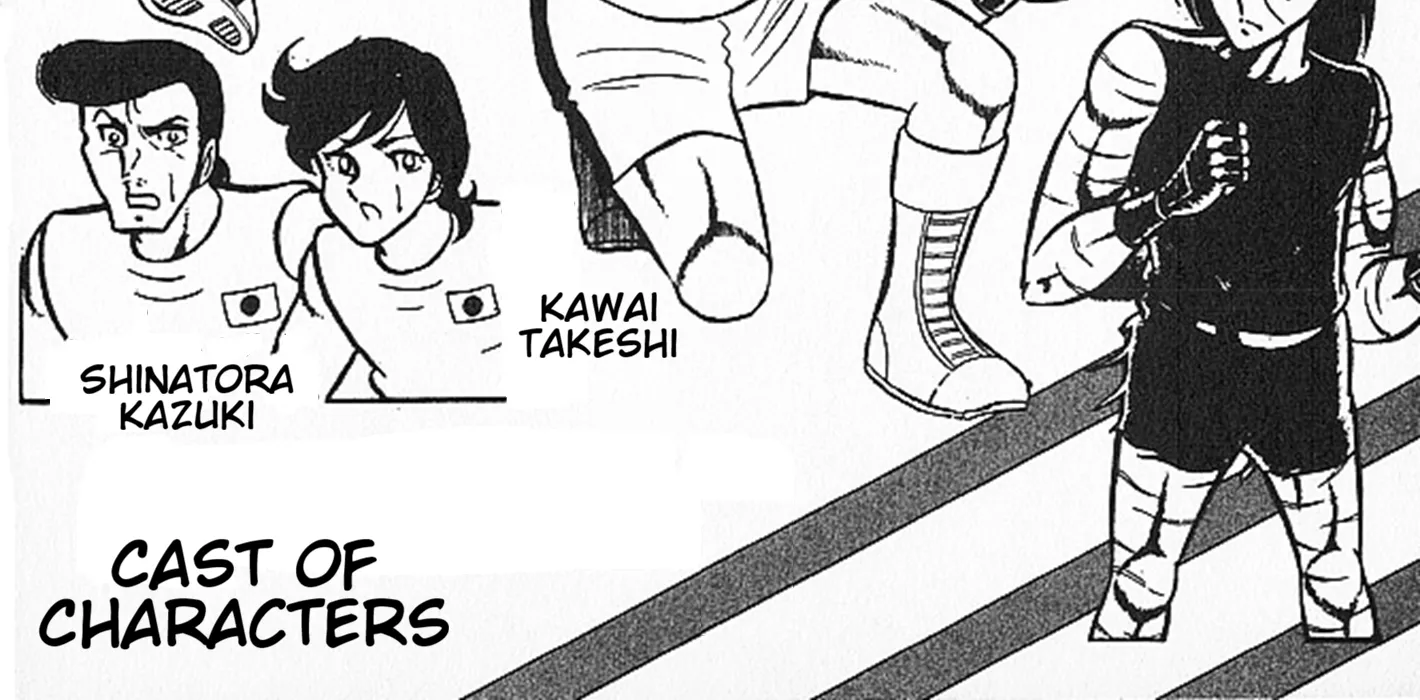 Ring ni Kakero Chapter 61 page 10 - 