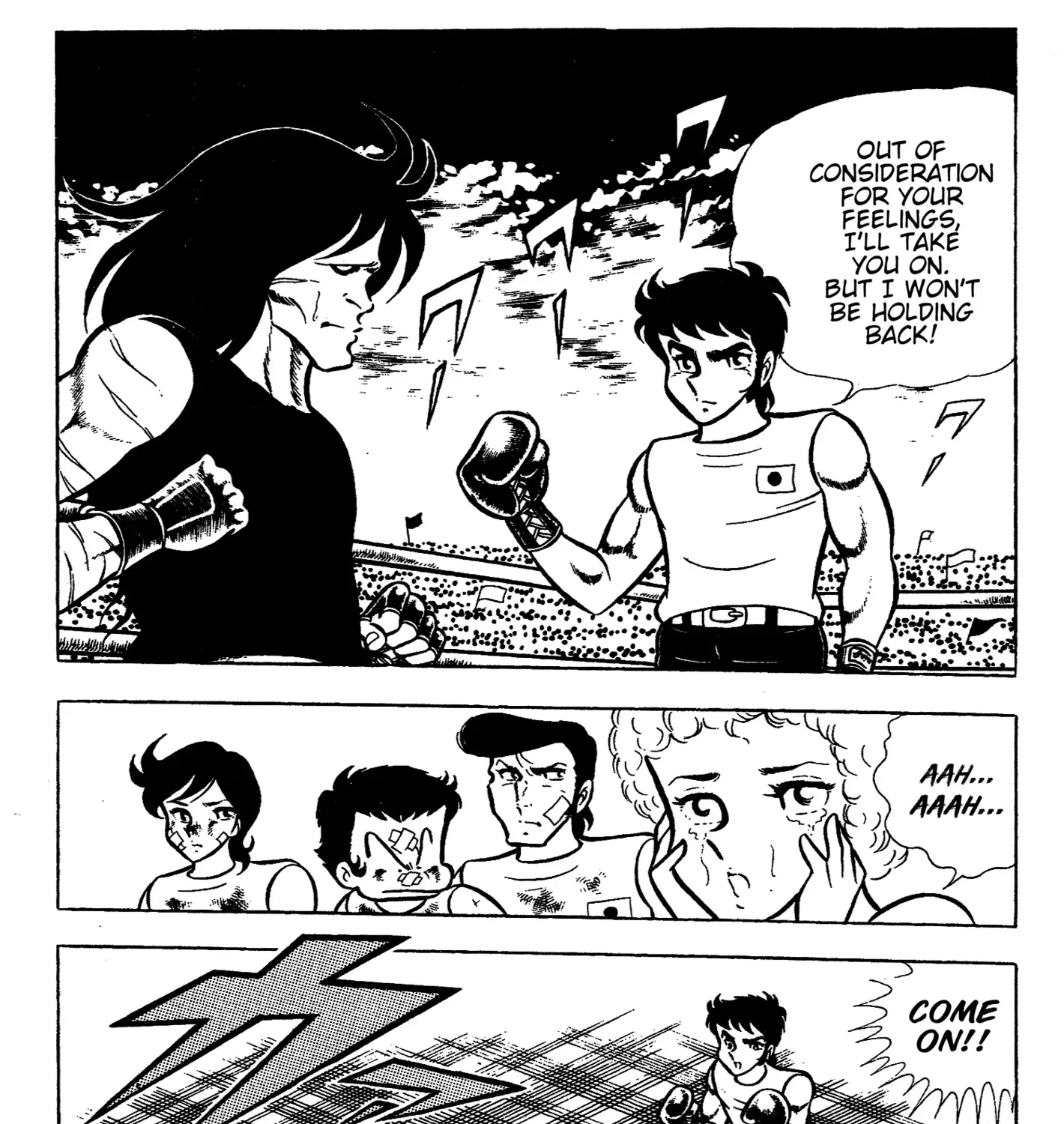 Ring ni Kakero Chapter 62 page 13 - 