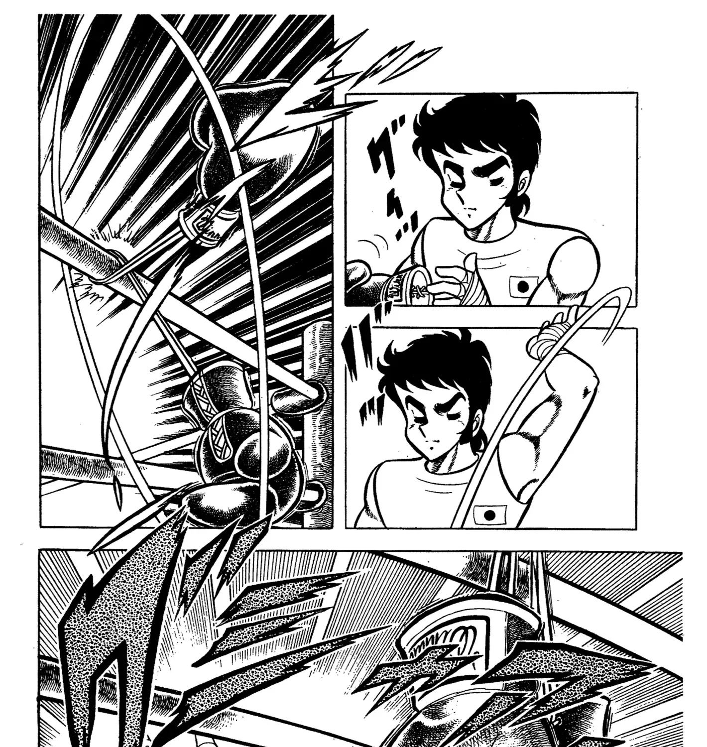 Ring ni Kakero Chapter 62 page 19 - 