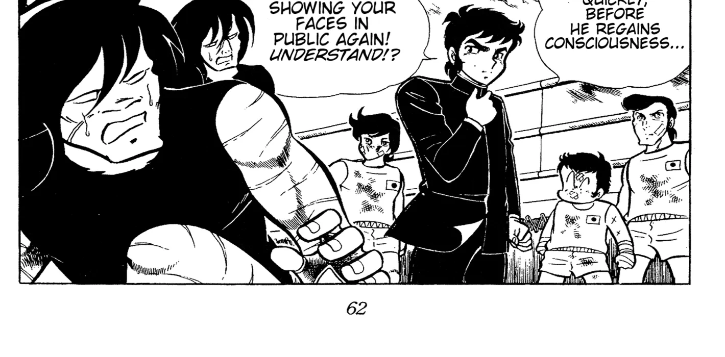 Ring ni Kakero Chapter 62 page 24 - 