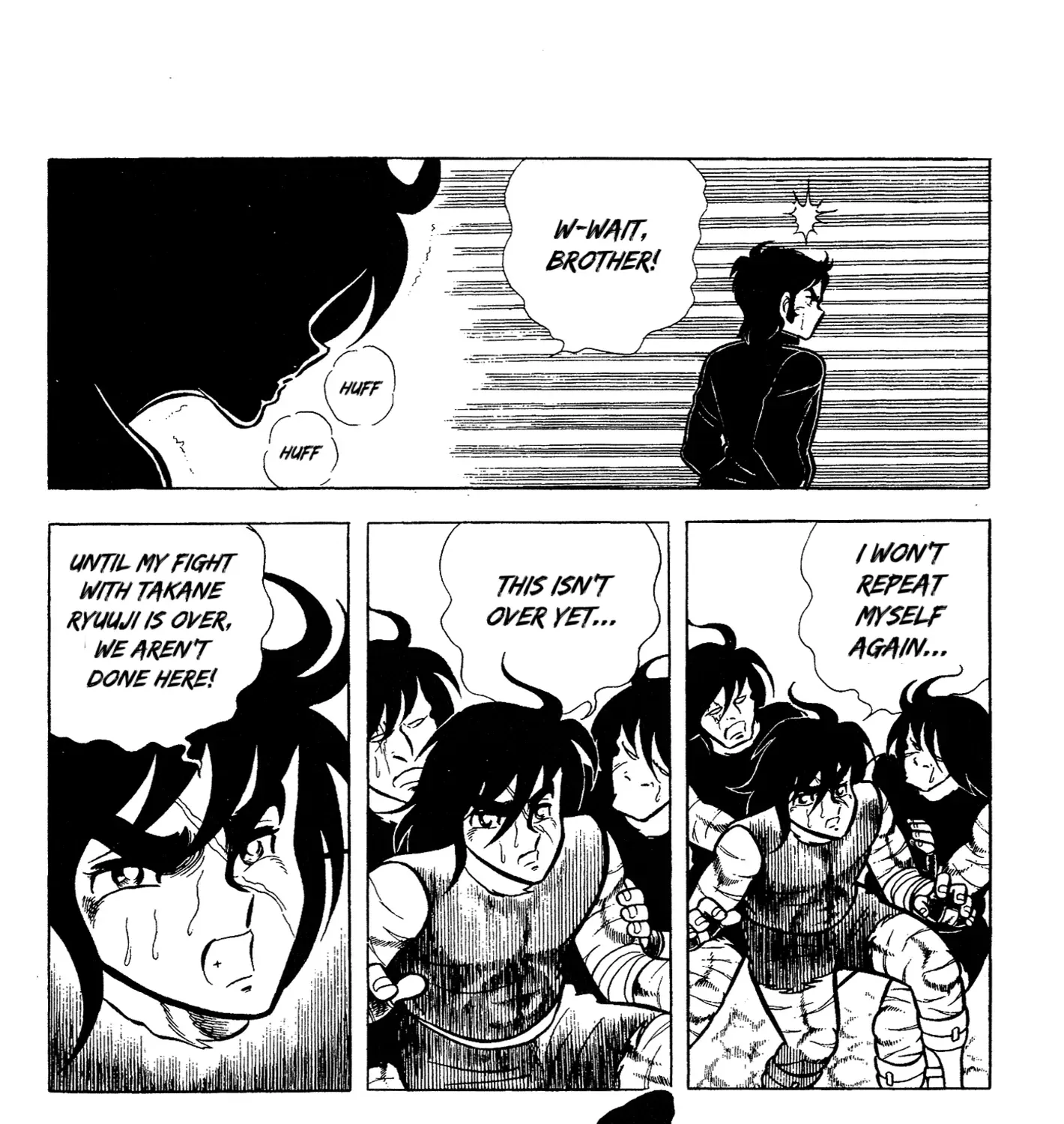 Ring ni Kakero Chapter 62 page 25 - 