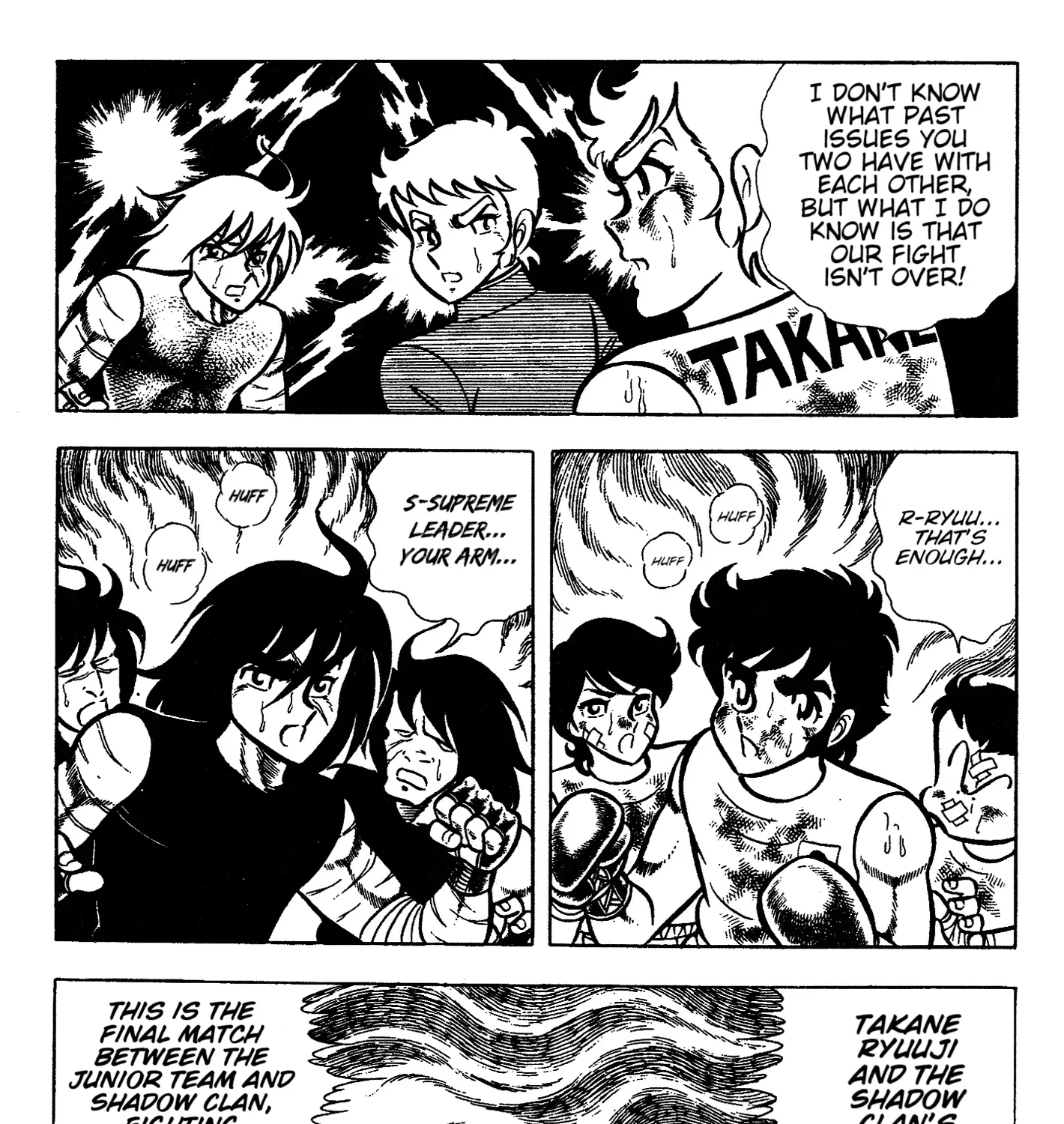 Ring ni Kakero Chapter 62 page 27 - 