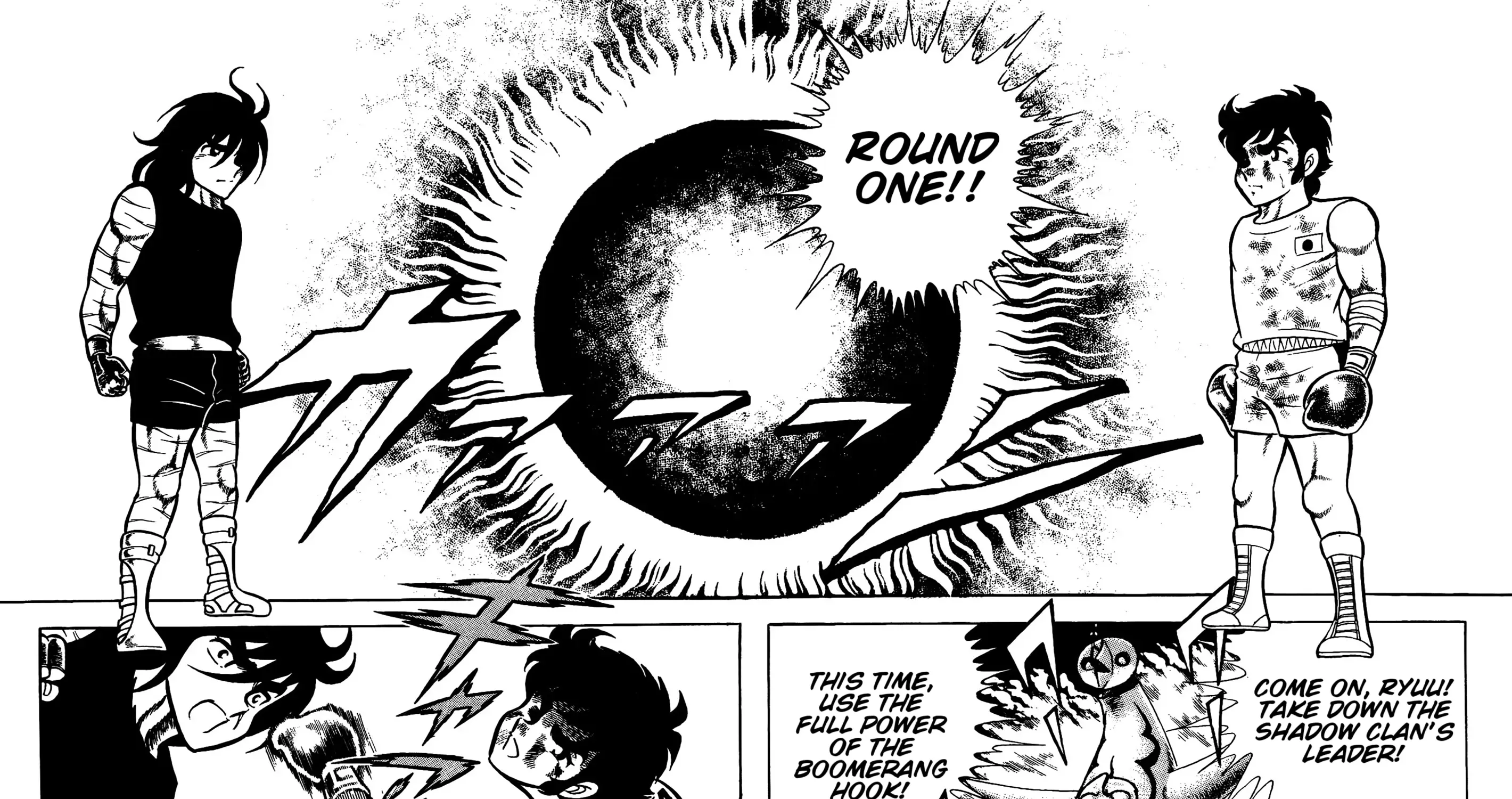 Ring ni Kakero Chapter 62 page 31 - 
