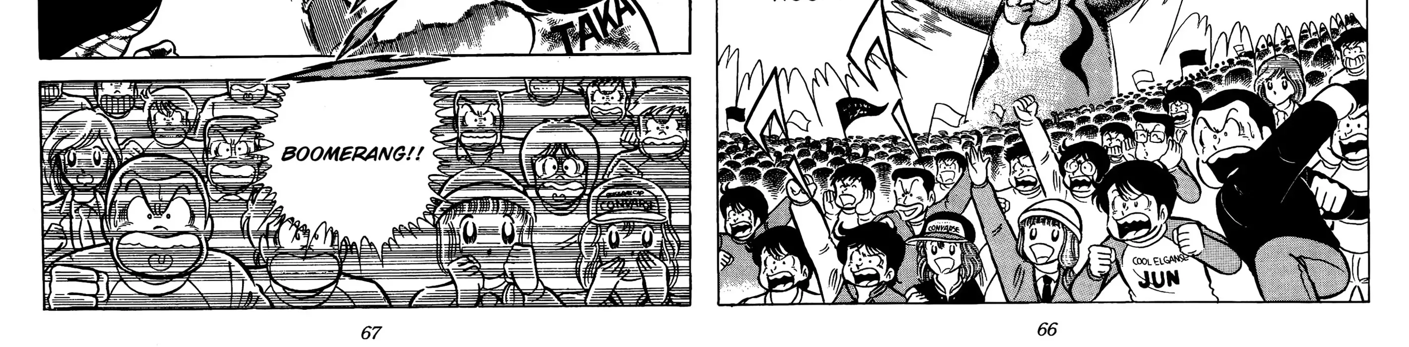 Ring ni Kakero Chapter 62 page 32 - 