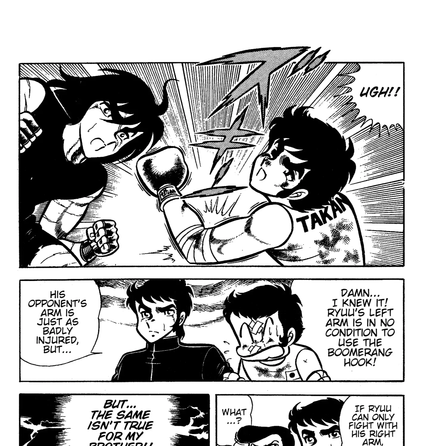 Ring ni Kakero Chapter 62 page 33 - 