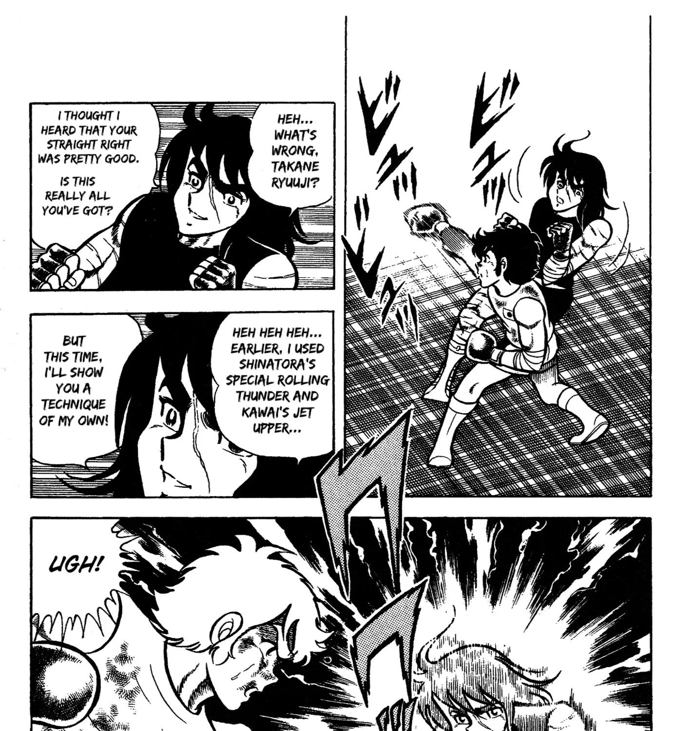 Ring ni Kakero Chapter 62 page 35 - 