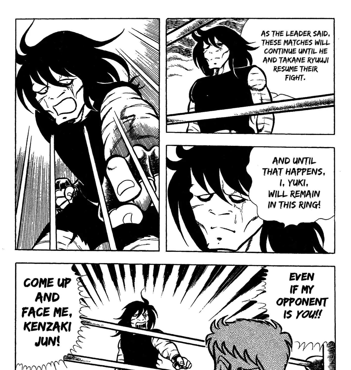 Ring ni Kakero Chapter 62 page 5 - 