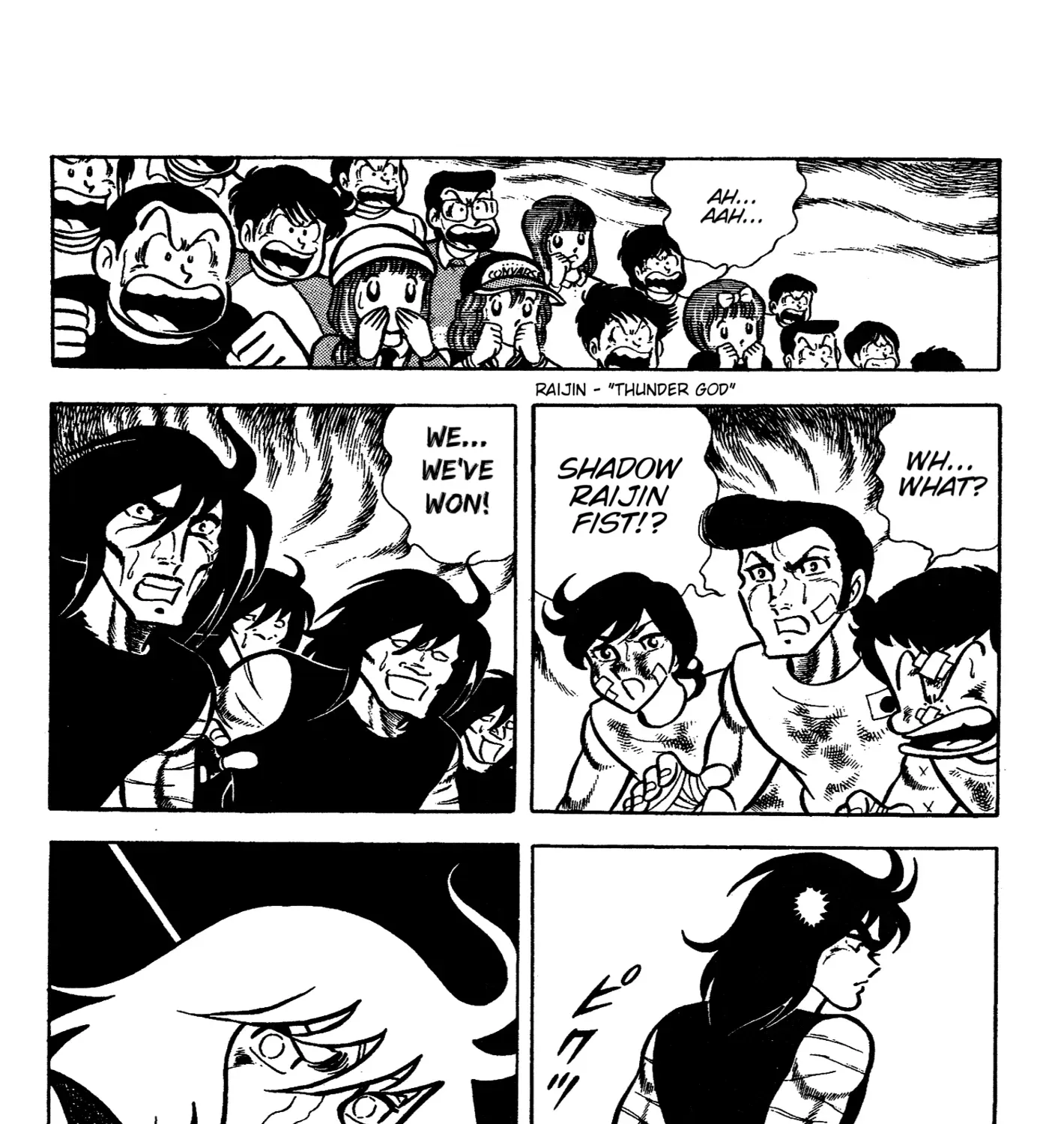 Ring ni Kakero Chapter 62 page 41 - 