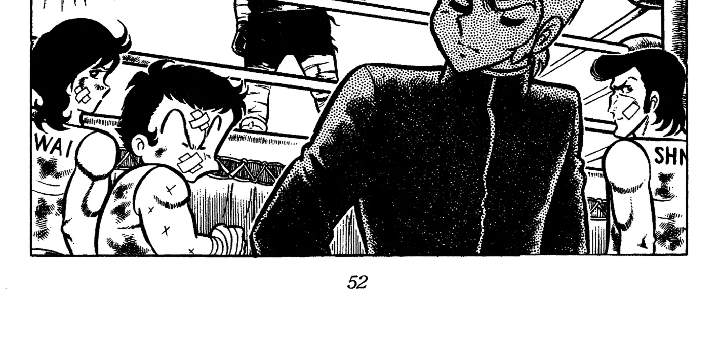 Ring ni Kakero Chapter 62 page 6 - 