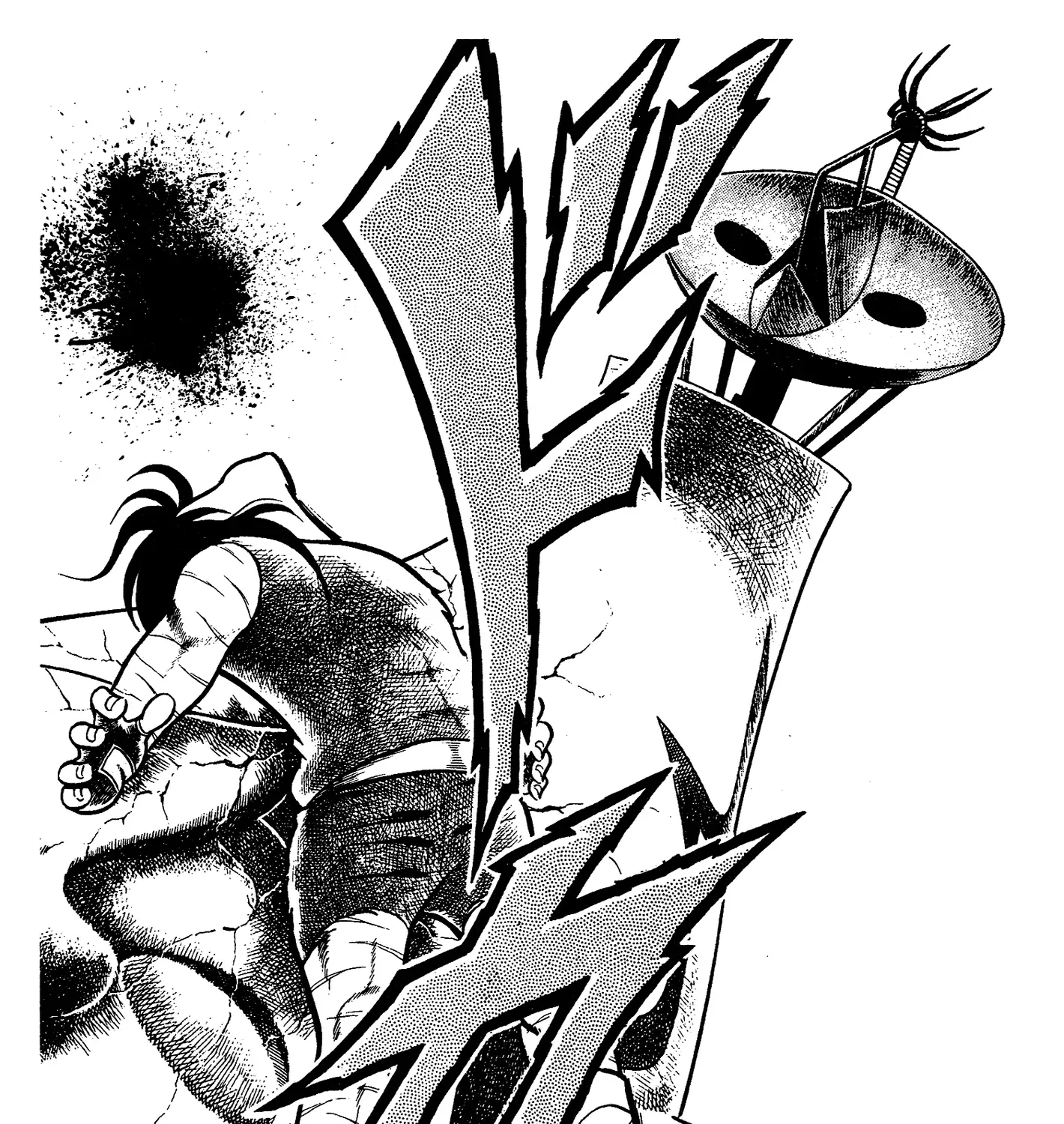 Ring ni Kakero Chapter 62 page 51 - 