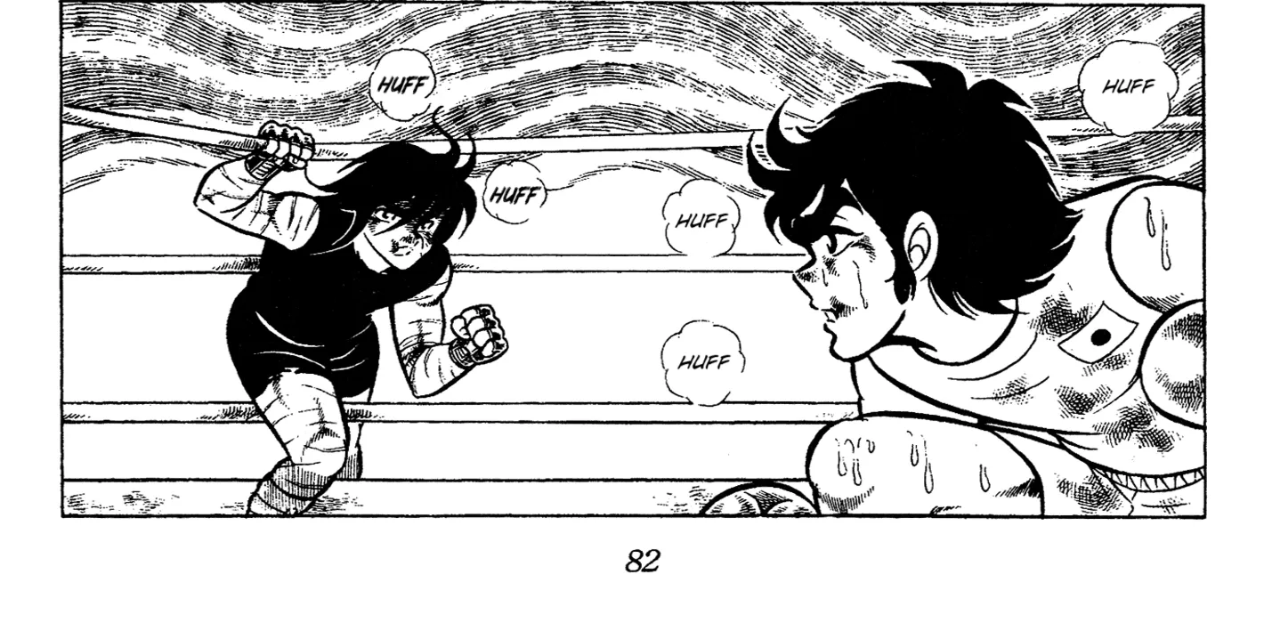 Ring ni Kakero Chapter 62 page 58 - 