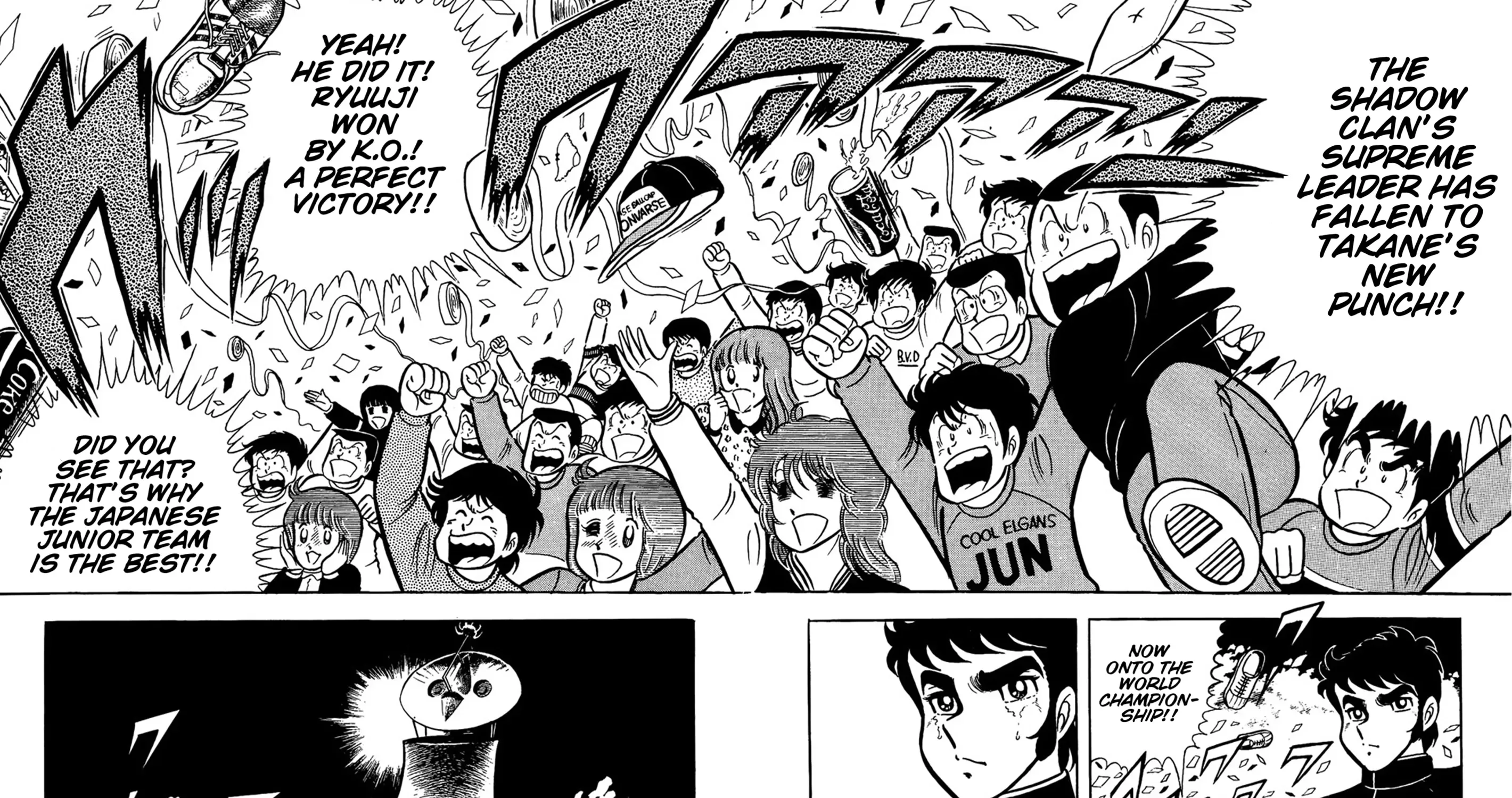 Ring ni Kakero Chapter 62 page 65 - 